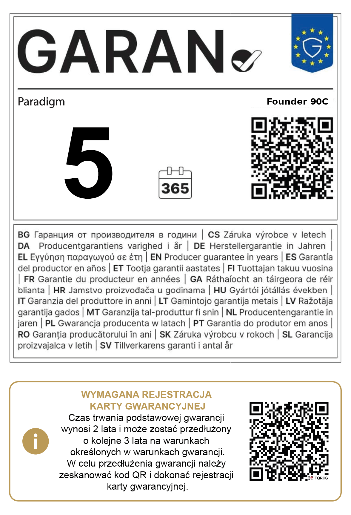 Karta gwarancyjna PARADIGM Founder 90C Azure Ice